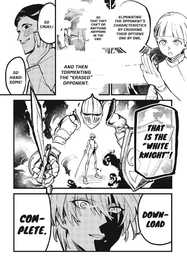 Knight in 1 Frame Chapter 11.2 8